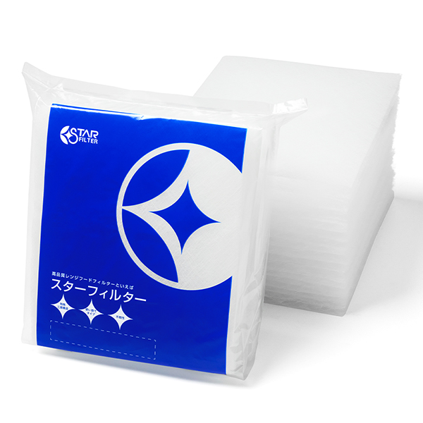 レンジフードフィルター 交換用 18枚[200×270mm枠用]