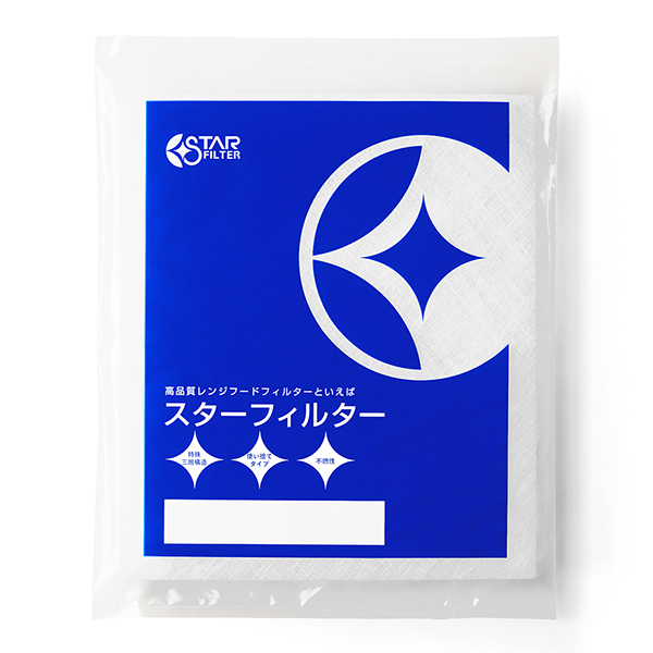 レンジフードフィルター 交換用 定期便 [297×390mm枠用] ※2～3枚でご注文ください